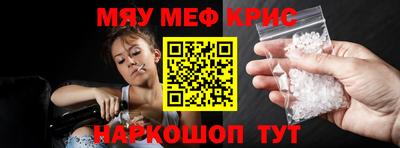 apvp Старая Купавна
