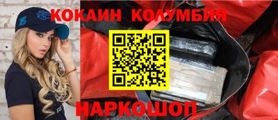 apvp Старая Купавна