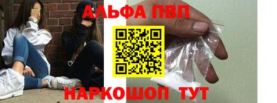 экстази Славянск-на-Кубани