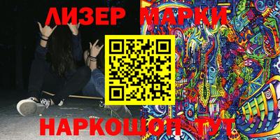 apvp Старая Купавна