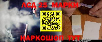 кокаин VHQ Славгород