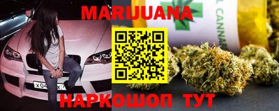 кокаин VHQ Славгород