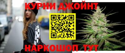 кокаин VHQ Славгород