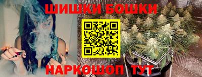 кокаин VHQ Славгород