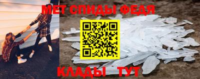 экстази Славянск-на-Кубани