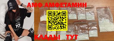 экстази Славянск-на-Кубани