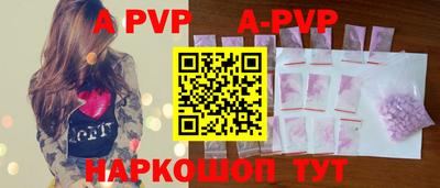 тгк Среднеуральск