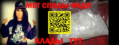 кокаин VHQ Славгород