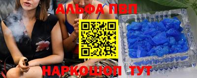 экстази Славянск-на-Кубани