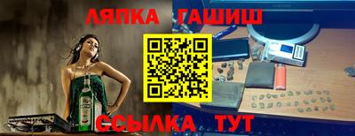 тгк Среднеуральск