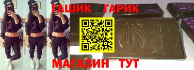 кокаин VHQ Славгород