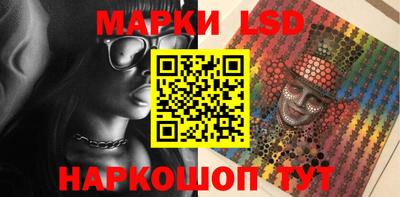 кокаин VHQ Славгород